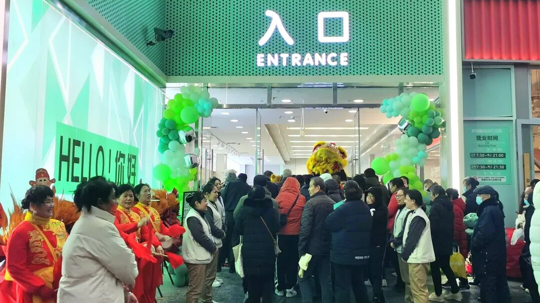 贝斯特 - 全球最奢华的游戏平台