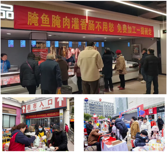 贝斯特 - 全球最奢华的游戏平台