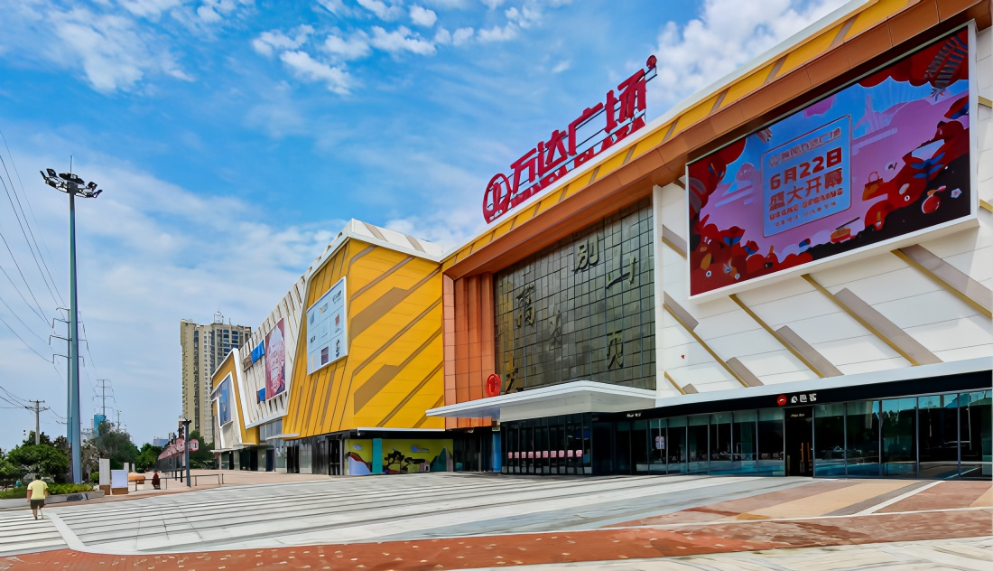 贝斯特 - 全球最奢华的游戏平台