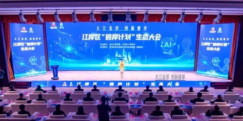 贝斯特 - 全球最奢华的游戏平台