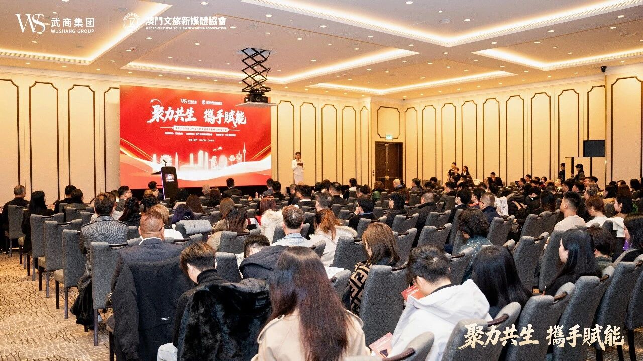 贝斯特 - 全球最奢华的游戏平台