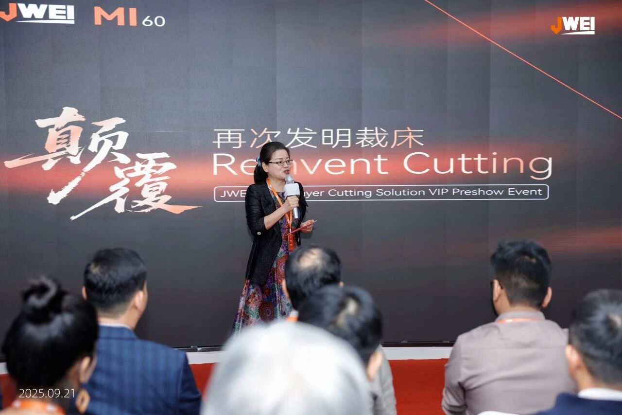 AG贵宾会多层裁.jpg
