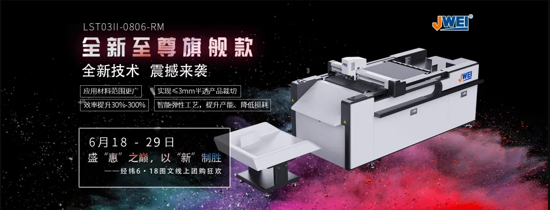 AG贵宾会·(中国游)集团首页