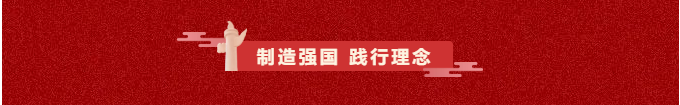 AG贵宾会·(中国游)集团首页