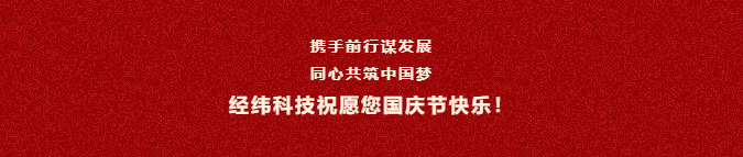 AG贵宾会·(中国游)集团首页