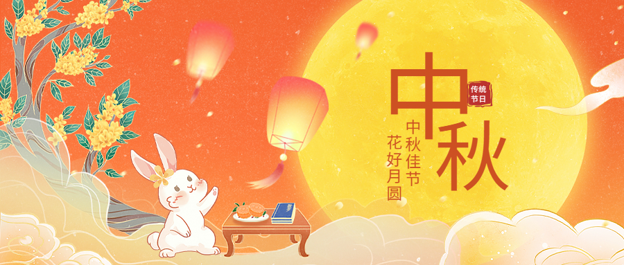 AG贵宾会·(中国游)集团首页