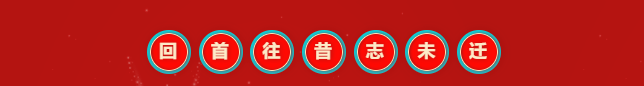AG贵宾会·(中国游)集团首页
