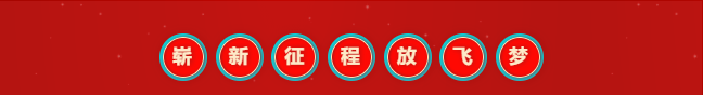 AG贵宾会·(中国游)集团首页