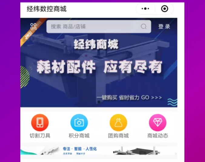 AG贵宾会·(中国游)集团首页