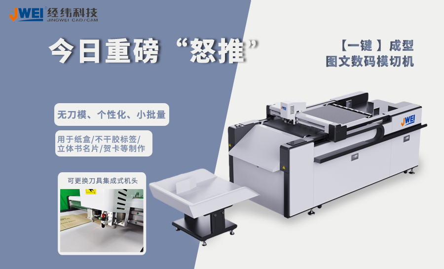 AG贵宾会·(中国游)集团首页