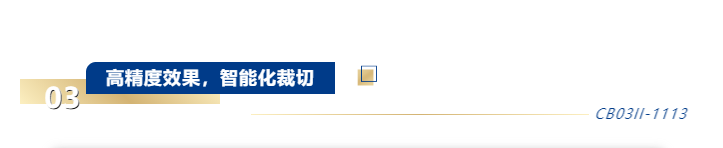 AG贵宾会·(中国游)集团首页