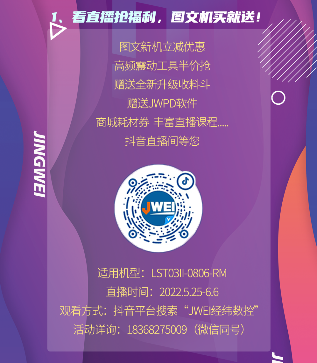 AG贵宾会·(中国游)集团首页