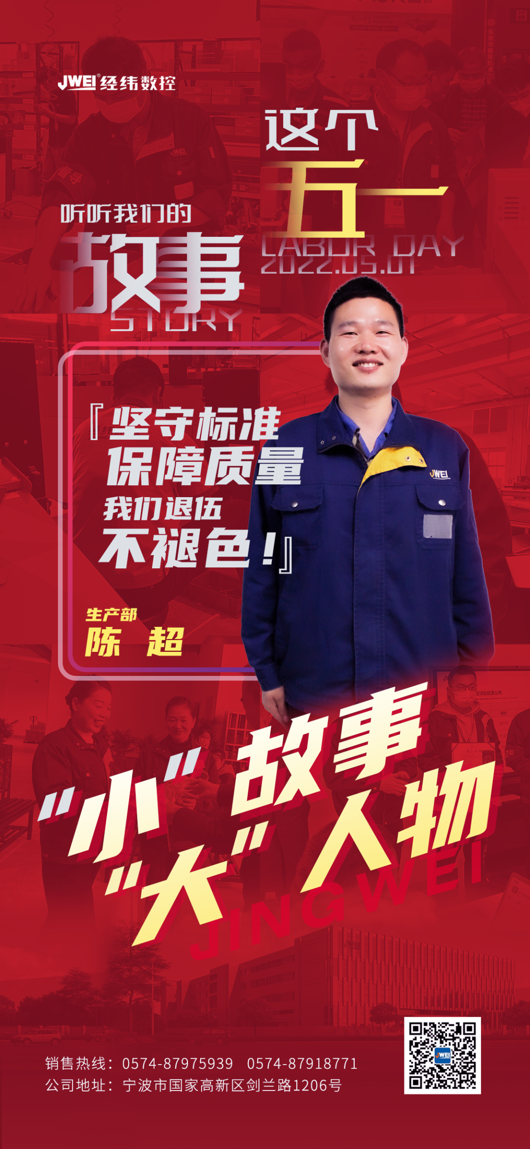 AG贵宾会·(中国游)集团首页