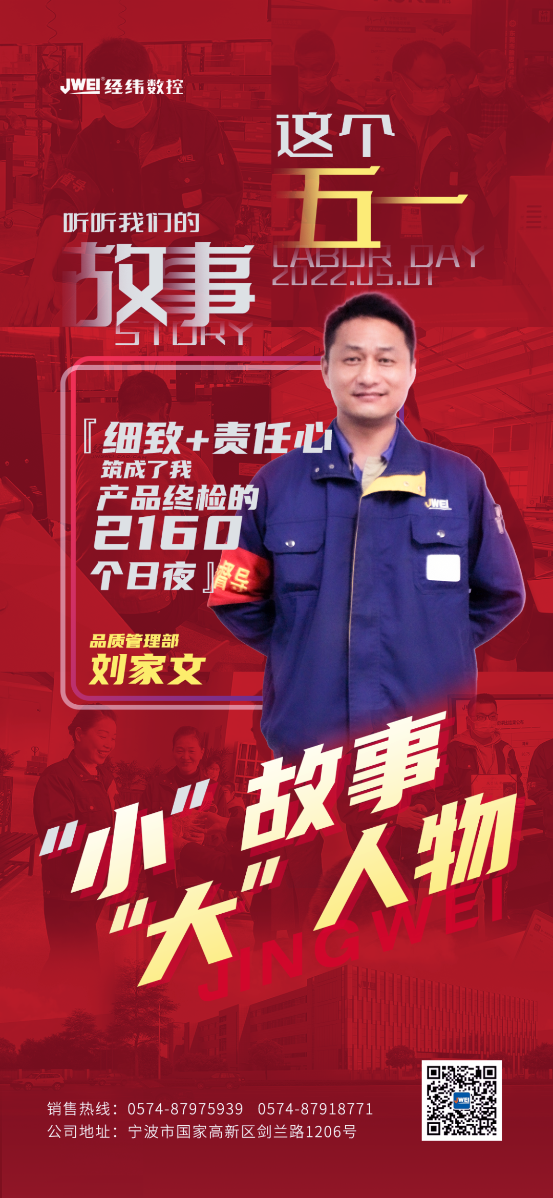 AG贵宾会·(中国游)集团首页