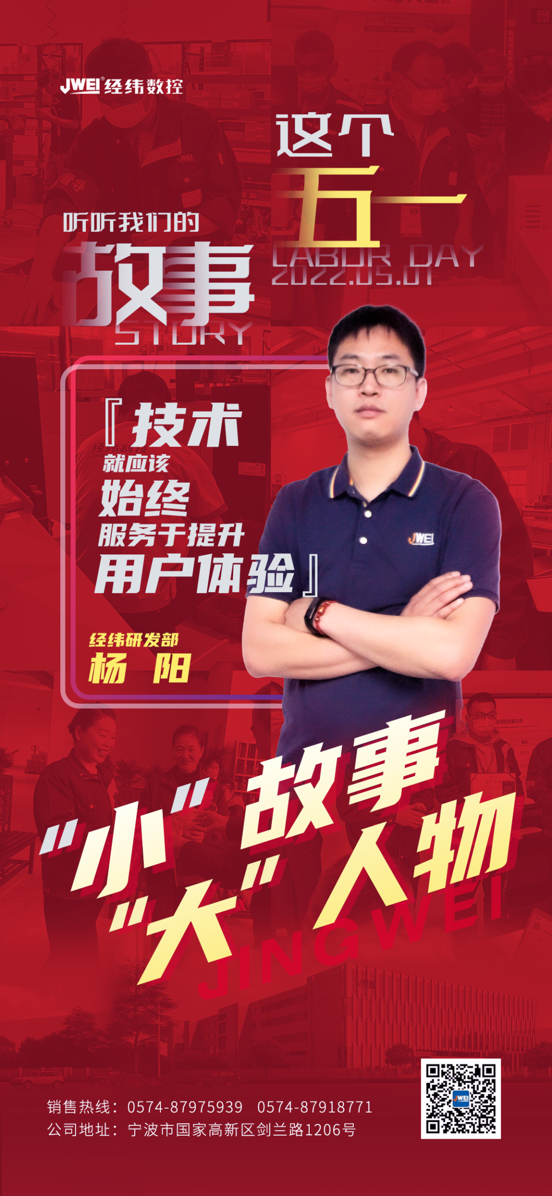 AG贵宾会·(中国游)集团首页