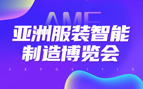 AG贵宾会·(中国游)集团首页