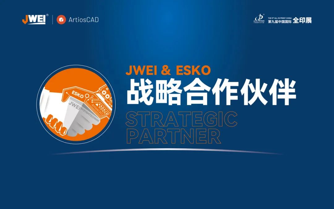 AG贵宾会·(中国游)集团首页